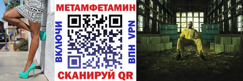 АМФ 97%  МЕГА ссылки  Кукмор 