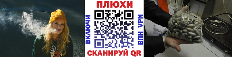 ГАШИШ Premium  купить наркотики сайты  Кукмор 