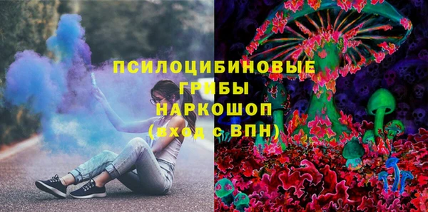 mix Балахна