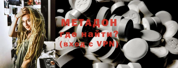 mix Балахна