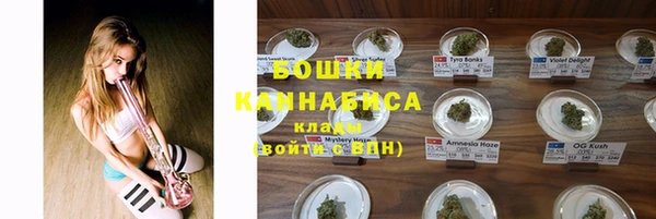 кокаин Балабаново