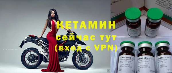кокаин Балабаново