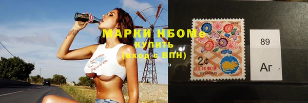 mix Балахна
