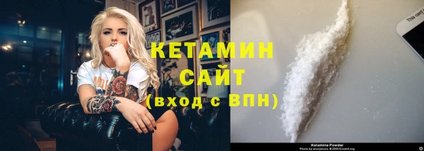 mix Балахна