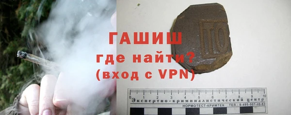 кокаин Балабаново