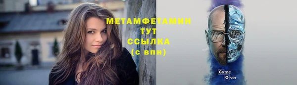 mix Балахна