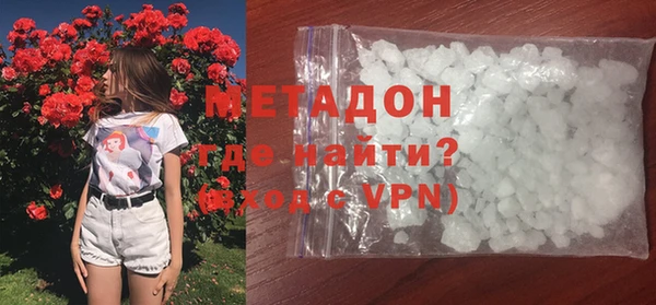spice Елизово