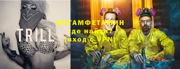 mix Балахна