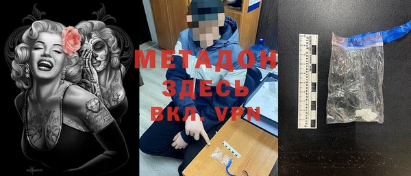 mix Балахна