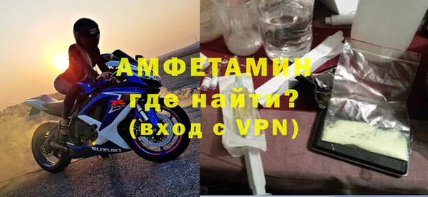 стаф Баксан