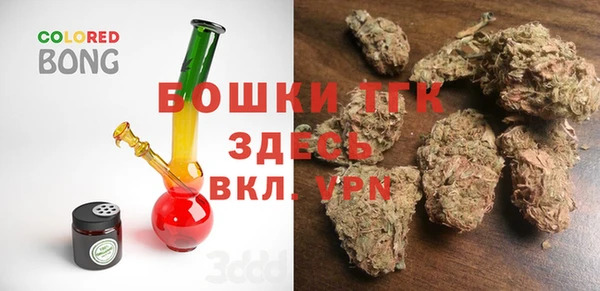 mix Балахна