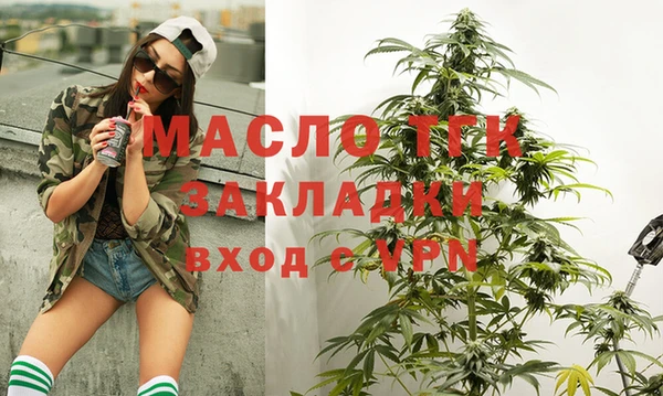 стаф Баксан