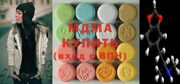 кокаин Балабаново