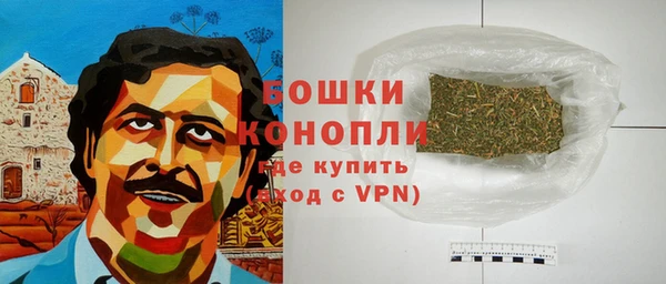 кокаин Балабаново