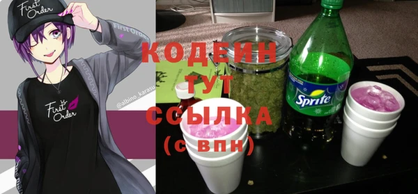mix Балахна